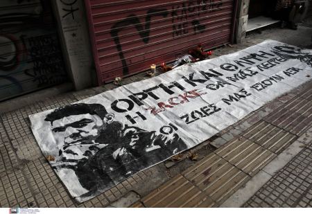 Δίκη Ζακ Κωστοπουλου: Ενοχή μεσίτη και κοσμηματοπώλη ζητά ο εισαγγελέας – «Δεν ευσταθούν οι ισχυρισμοί περί άμυνας»