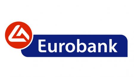 Η Τράπεζα Eurobank A.E. ολοκλήρωσε την επιπρόσθετή έκδοση 100 εκ.€ του ομολόγου σταθερού τοκομεριδίου υψηλής εξοφλητικής προτεραιότητας ύψους 650 εκ.€ αποπληρωμής το 2031