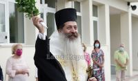 Δήμος Λοκρών: Αύριο Πέμπτη ο αγιασμός των Παιδικών Σταθμών από τον Μητροπολίτη Φθιώτιδος