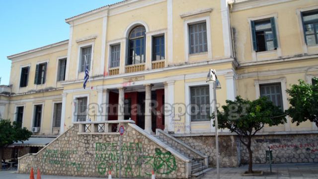 «Καμπάνα» για την καθυστερημένη ΕΔΕ σε πρώην διοικούντες ΓΝ Λαμίας και 5ης ΥΠΕ