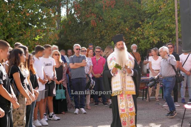 Ο αγιασμός στο Μουσικό Σχολείο Λαμίας (ΒΙΝΤΕΟ-ΦΩΤΟ)