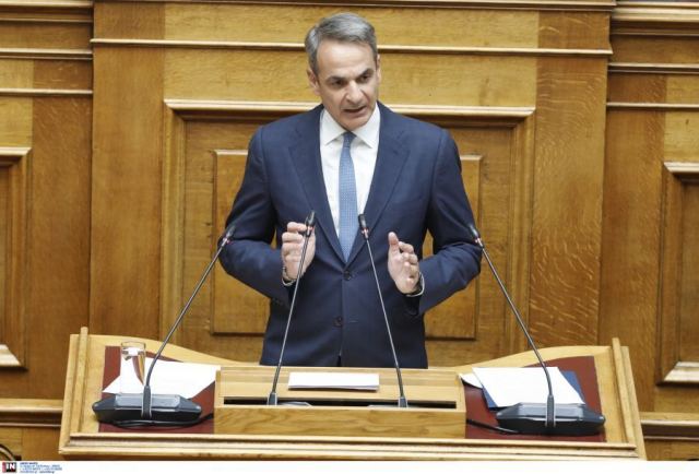 Μητσοτάκης: Το 2027 που θα ξανασυναντηθούμε στις κάλπες, η Ελλάδα θα είναι πολύ καλύτερη από σήμερα