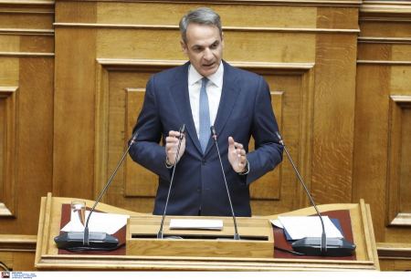 Μητσοτάκης: Το 2027 που θα ξανασυναντηθούμε στις κάλπες, η Ελλάδα θα είναι πολύ καλύτερη από σήμερα