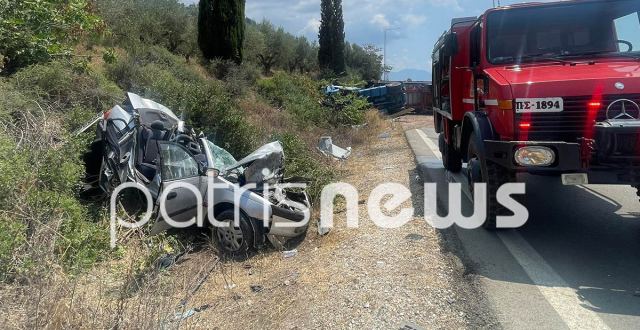 Έτσι έγινε το φοβερό τροχαίο που ξεκληρίστηκαν δυο οικογένειες