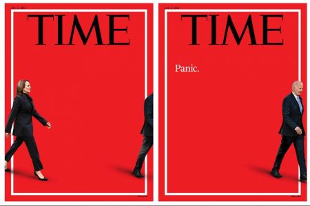 Το εξώφυλλο του περιοδικού Time: Η Καμάλα Χάρις έρχεται, ο Τζο Μπάιντεν έφυγε