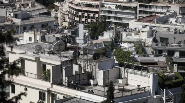 Διαμερίσματα: Νέα εκτίναξη 9,2% στις τιμές -Αναλυτικά στοιχεία της Τράπεζας της Ελλάδας