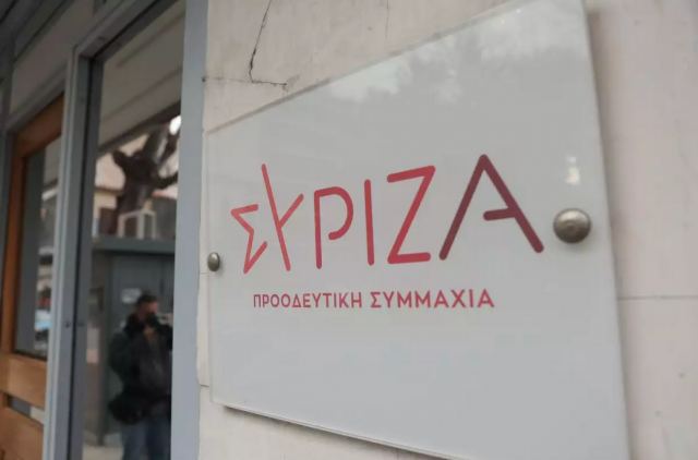 Διαφωνούν 7 μέλη της Πολιτικής Γραμματείας του ΣΥΡΙΖΑ με την εισήγηση Κασσελάκη