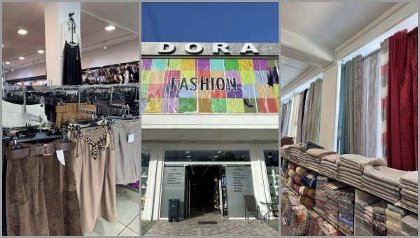 Λαμία: Στο κατάστημα "DORA" θα βρεις ό,τι και αν ζητάς!