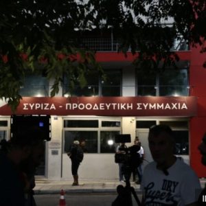 ΣΥΡΙΖΑ: Αλλαγές στους τομεάρχες – Στο Διαφάνειας ο Παύλος Πολάκης, στο Ψηφιακής Πολιτικής η Πόπη Τσαπανίδου