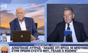 Κούγιας για Λύτρα: Η Δικαιοσύνη και η πρώην σύζυγος του συμπεριφέρθηκαν σαν να ήταν ο χειρότερος εγκληματίας