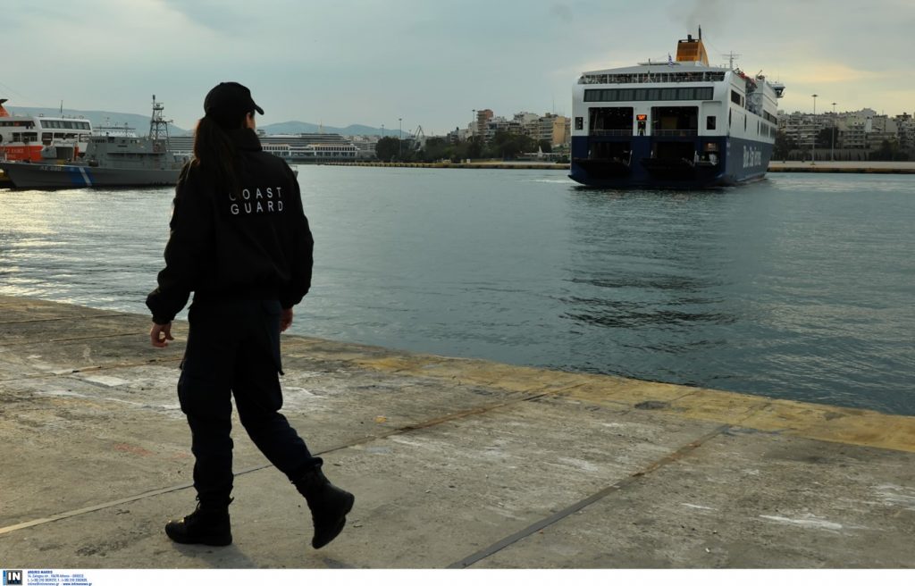 Τραυματίστηκε μηχανικός πλοίου που βρισκόταν στη Σκιάθο