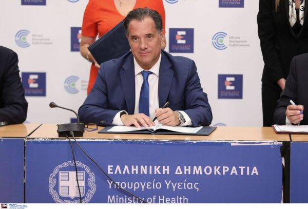 Γεωργιάδης: Προτιμώ ένας ασθενής να πληρώσει λίγα λεπτά παραπάνω παρά να μη βρει το φάρμακό του