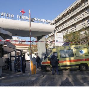 Προσωπικός γιατρός για όλους και δωρεάν επισκέψεις σε παιδιάτρους στο νέο νομοσχέδιο του υπουργείου Υγείας