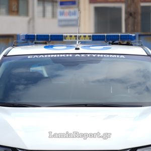 Λαμία: Συνελήφθη ζευγάρι με την κατηγορία της διακίνησης ναρκωτικών (ΦΩΤΟ)