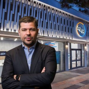 Όμιλος ΔΕΗ: διεθνείς διακρίσεις  από το Institutional Investor