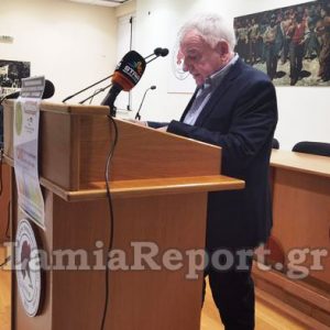 Το νέο Διοικητικό Συμβούλιο της ΟΕΒΕ Φθιώτιδας