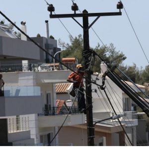 Διακοπή ρεύματος το Σάββατο σε περιοχές του Δήμου Δομοκού