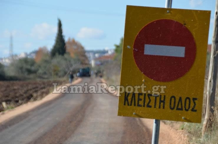 Εργασίες και κυκλοφοριακές ρυθμίσεις μέχρι αύριο στην Κοινότητα Σταυρού