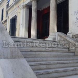 Λαμία: Πήγαν φυλακή για δολοφονία που δεν έκαναν - «Το στίγμα του δολοφόνου δεν φεύγει εύκολα»