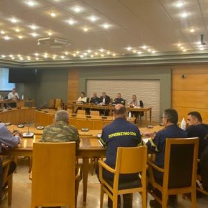 Φθιώτιδα: Συνεδριάζει σήμερα το Συντονιστικό Όργανο Πολιτικής Προστασίας