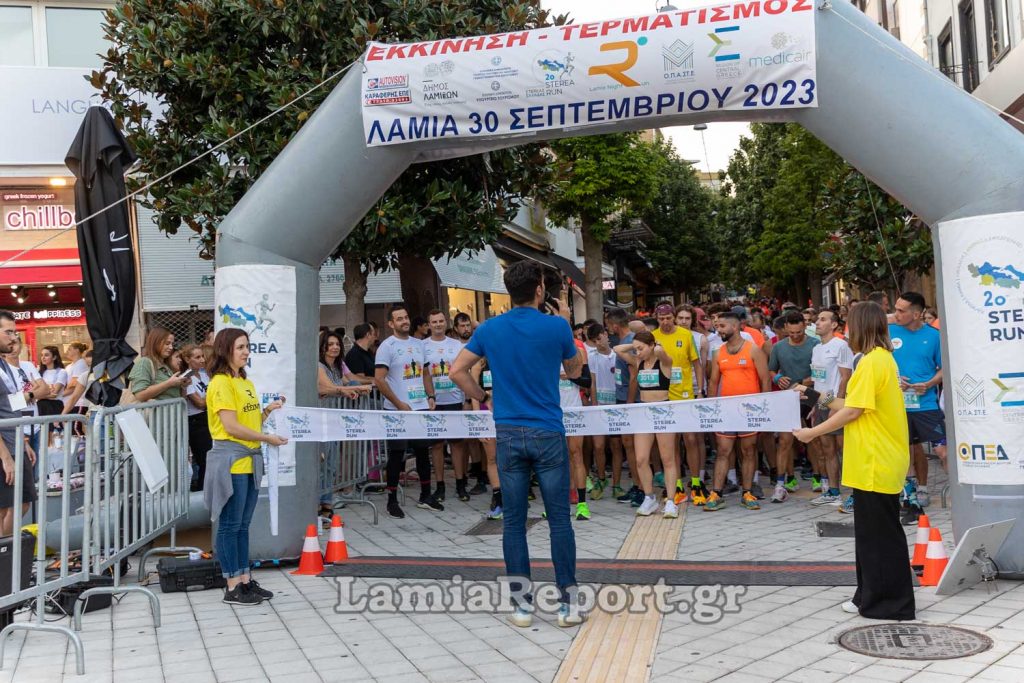 10o Lamia Night Run: Μετράμε αντίστροφα για τη μεγάλη αθλητική γιορτή! - ΒΙΝΤΕΟ