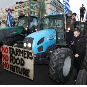 Αγρότες: Στο τραπέζι κούρεμα πάνω από 50% στα κόκκινα δάνεια των συνεταιρισμών