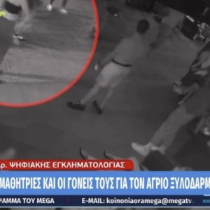 Σοκάρει ο λόγος του ξυλοδαρμού της 14χρονης στη Γλυφάδα: «Είναι η δεύτερη φορά που δέχθηκε επίθεση» (vid)