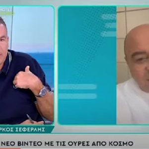 Γιώργος Λιάγκας για Μάρκο Σεφερλή: Έχει εμμονή, κόμπλεξ και πρόβλημα