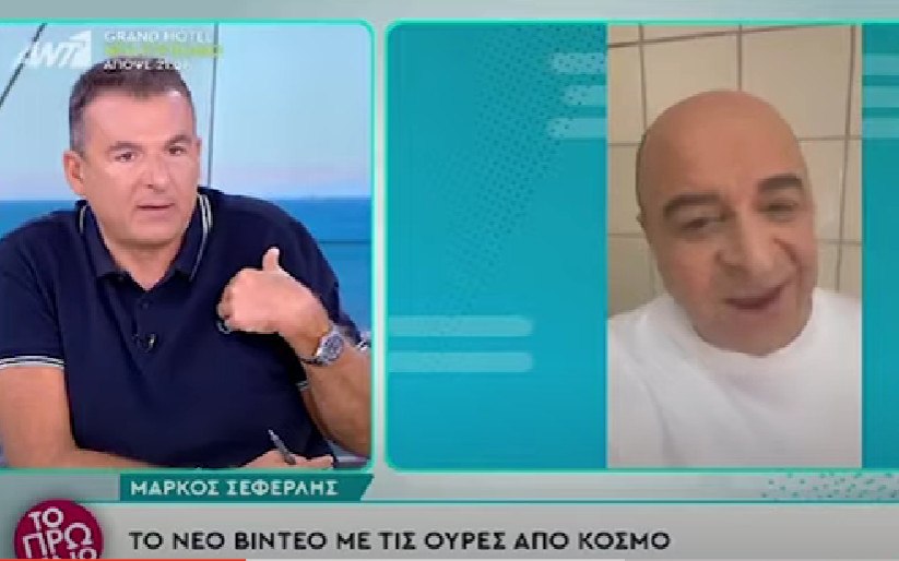 Γιώργος Λιάγκας για Μάρκο Σεφερλή: Έχει εμμονή, κόμπλεξ και πρόβλημα