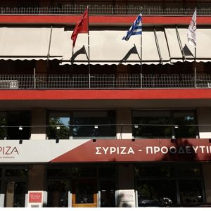 ΣΥΡΙΖΑ: Σφίγγει ο κλοιός για τη διαγραφή Κασσελάκη - Τρεις προειδοποιητικές βολές από τους «87», τα επόμενα βήματα