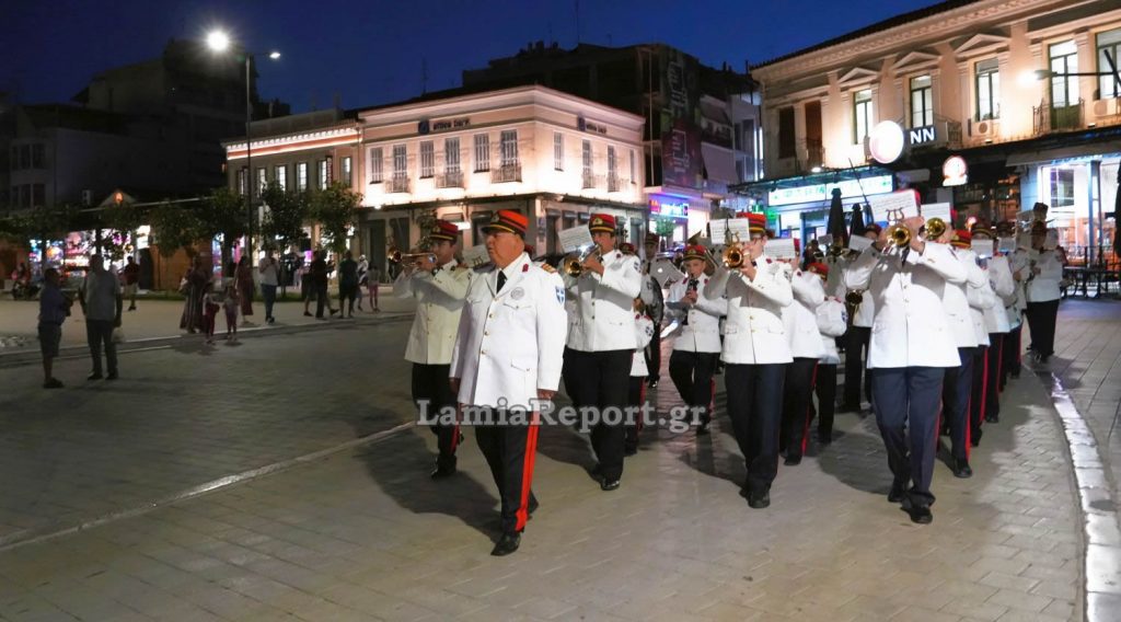 Δημοτική Φιλαρμονική Λαμίας: Γέμισε μουσική τα στενά της πόλης (ΒΙΝΤΕΟ-ΦΩΤΟ)