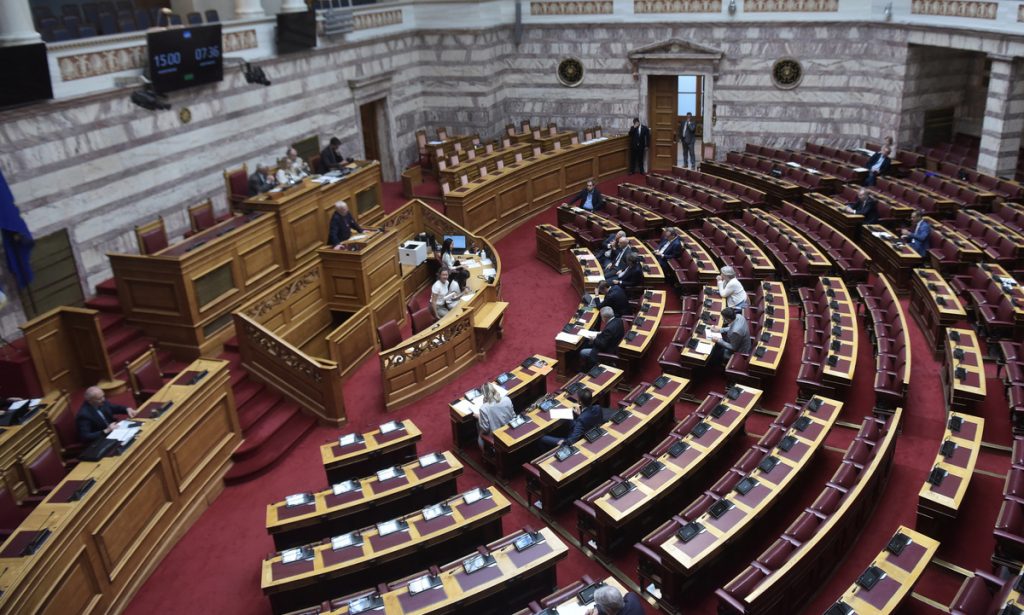 2,5 εκατ. ευρώ σε νυν και πρώην κόμματα της Βουλής για… ερευνητικούς σκοπούς