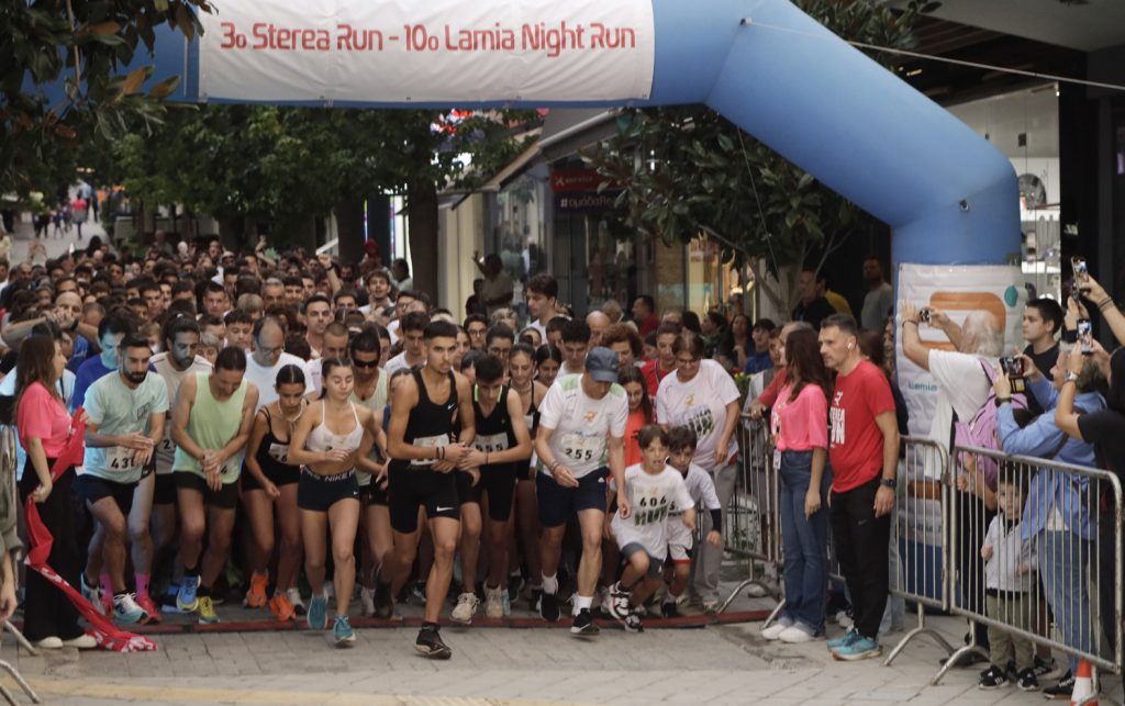 Ένα πλούσιο αθλητικό τριήμερο ολοκληρώθηκε με επιτυχία (ΦΩΤΟ)