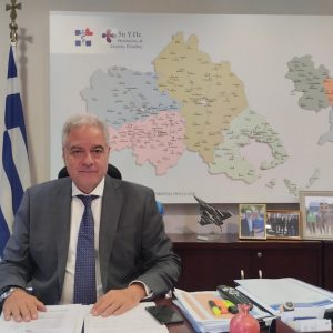 Ενισχύεται με γιατρό το Πολυδύναμο Περιφερειακό Ιατρείο Πελασγίας