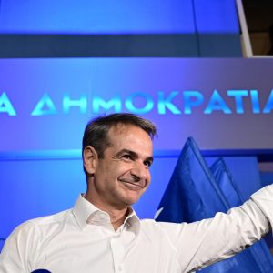 Νέα Δημοκρατία: Το ραντεβού ενότητας στη Ρηγίλλης, η εκκρεμότητα των «πρώην» και οι νέες παρεμβάσεις βουλευτών