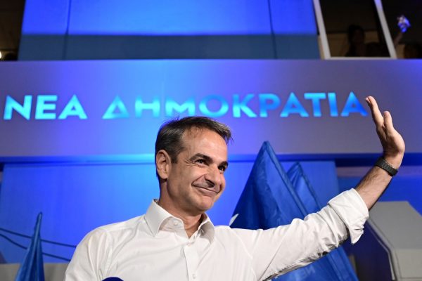 Νέα Δημοκρατία: Το ραντεβού ενότητας στη Ρηγίλλης, η εκκρεμότητα των «πρώην» και οι νέες παρεμβάσεις βουλευτών