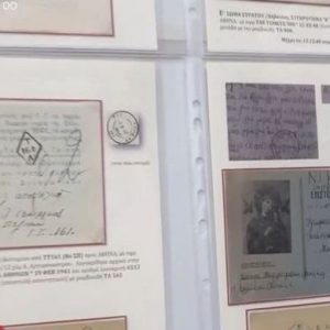 1940: «Θα σου πλέξω το κασκόλ να μην κρυώνεις» - Τα συγκλονιστικά μηνύματα που έστελναν στο μέτωπο