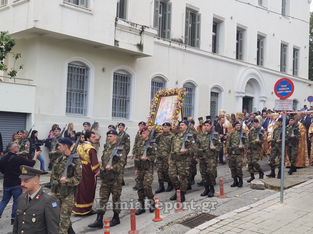 Λαμία: Τι απαγορεύσεις θα ισχύσουν για τον εορτασμό του Αγίου Λουκά & την απελευθέρωση της πόλης