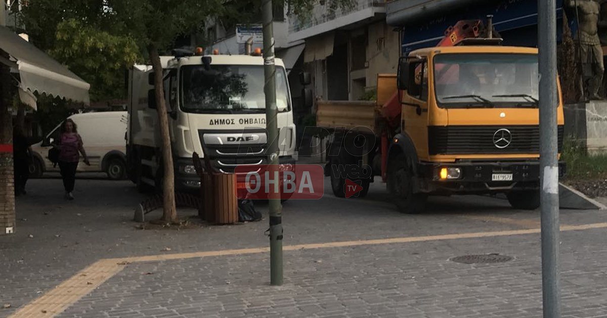 Απορριμματοφόρο συνέθλιψε το πόδι εργαζομένου στην καθαριότητα