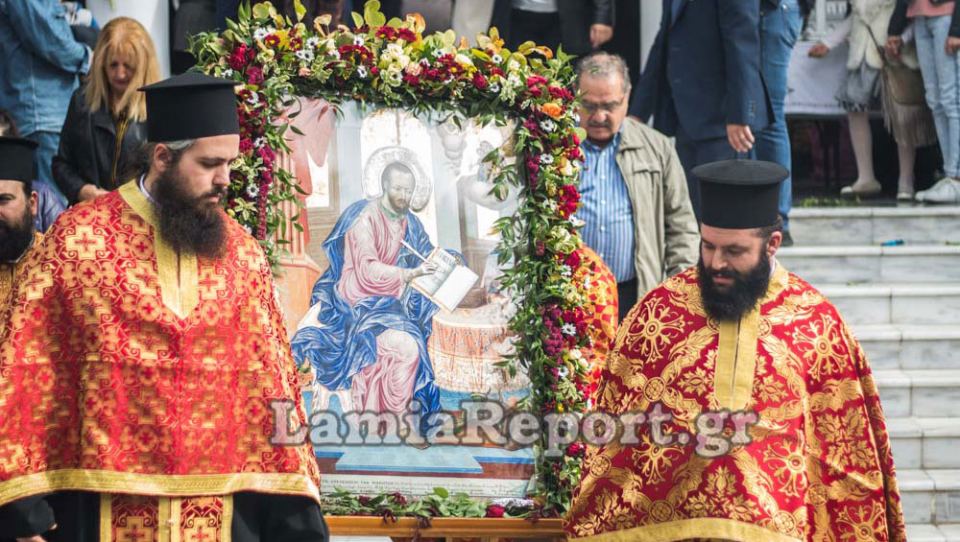 Η Μητρόπολη Φθιώτιδας «λιτανεύει τον Ευαγγελιστή Λουκά» όλο τον Οκτώβριο