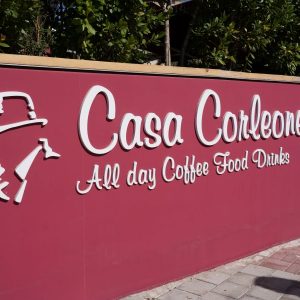 Το Casa Corleone αναζητά προσωπικό