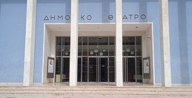 Συναυλία της Έλσας Κυλπάση αφιερωμένη στον Μίκη Θεοδωράκη