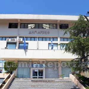 Δήμος Λοκρών: Πως θα ρυθμίσετε τις οφειλές σας μέχρι και σε 60 δόσεις