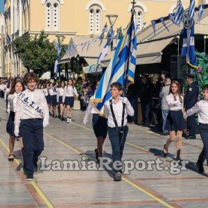 Λαμία 28η Οκτωβρίου: Φωτορεπορτάζ από την παρέλαση - Δημοτικά