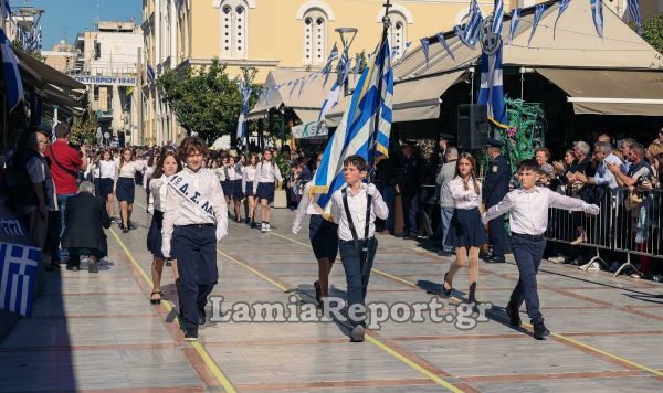 Λαμία 28η Οκτωβρίου: Φωτορεπορτάζ από την παρέλαση - Δημοτικά