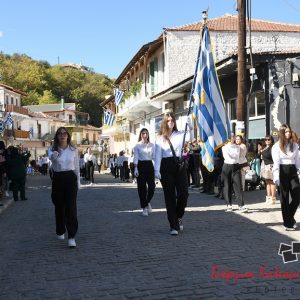 Φωτορεπορτάζ από τις μαθητικές παρελάσεις στο Δήμο Δομοκού