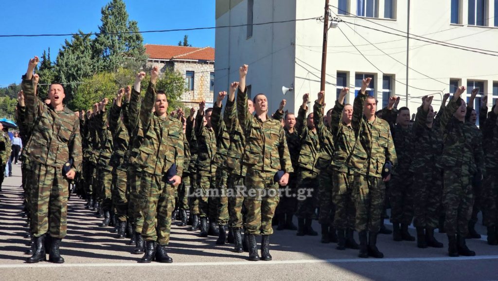 Λαμία: Ορκωμοσία 2024 Ε’/ΕΣΣΟ στο ΚΕΥΠ (ΒΙΝΤΕΟ-ΦΩΤΟ)