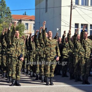 Λαμία: Ορκωμοσία 2024 Ε’/ΕΣΣΟ στο ΚΕΥΠ (ΒΙΝΤΕΟ-ΦΩΤΟ)