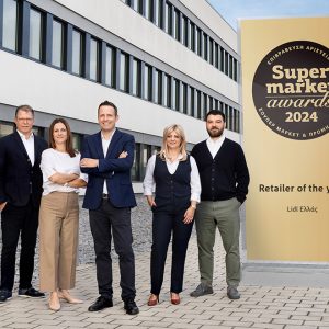 Η Lidl Ελλάς διακρίνεται Retailer of the Year στα Supermarket Awards 2024 για δεύτερη συνεχόμενη χρονιά