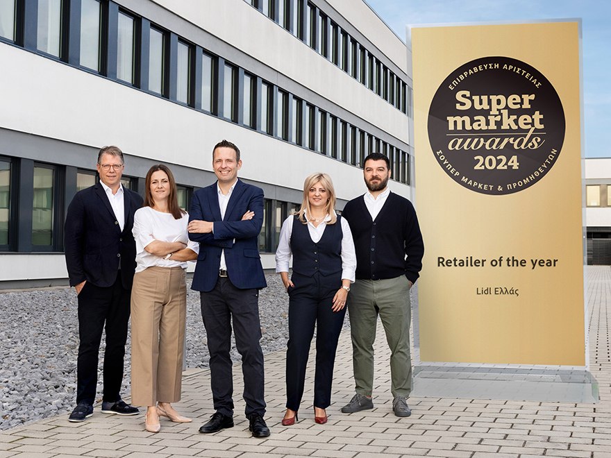 Η Lidl Ελλάς διακρίνεται Retailer of the Year στα Supermarket Awards 2024 για δεύτερη συνεχόμενη χρονιά